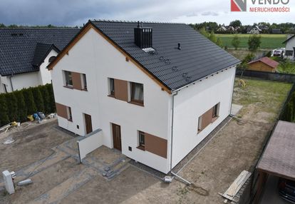 Nowy dom w spokojnym miejscu - biskupice