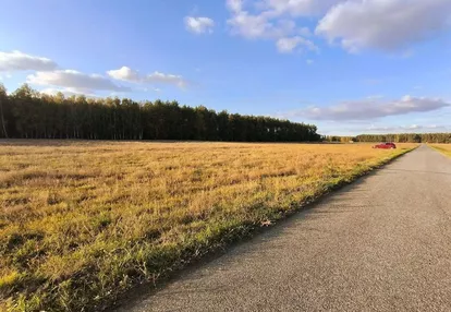 Przepiękne działki budowlane pośród jezior i lasów