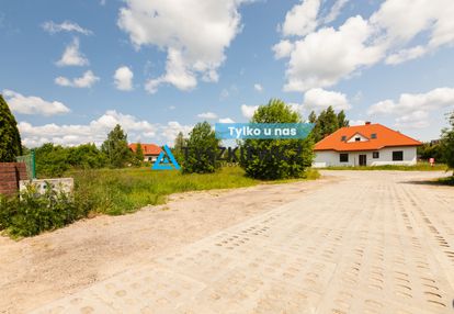 Uzbrojona działka 1023 m² | projekt domu w cenie