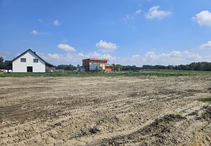 Iwanówka*ul.radosna* działka na twój dom*media