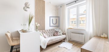 Cegła | wysokie 280 | łazienki | plac na rozdrożu
