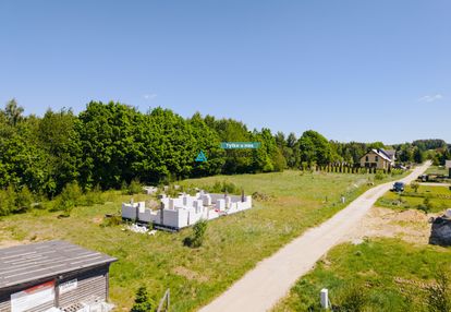 Działka 1560 m² z rozpoczętą budową