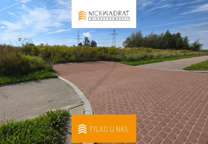 Produkcyjna 1.9 ha media pod inwest. blisko auchan