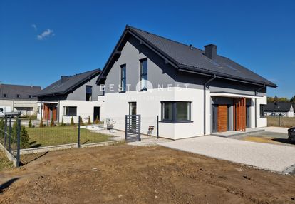 Dom w cichej i spokojnej okolicy