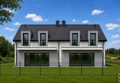 Dom z ogrodem 350m2, siechnice