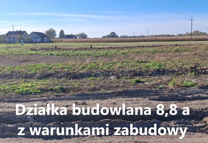 Działka z Warunkami Zabudowy  | Łańcut | 8,8 a