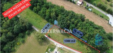 Działka budowlana | 13a | bucze | wz | nowa cena