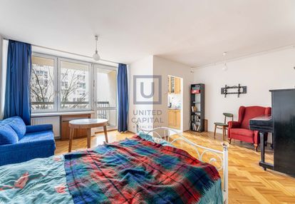 Możliwość 2 pokoi | metro | stare miasto | balkon