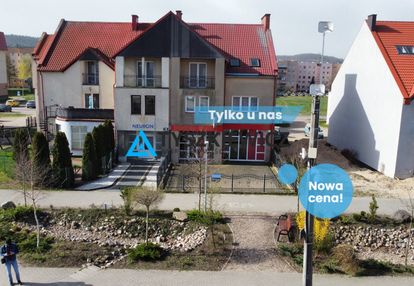 Kamienica z dużym potencjałem  inwestycyjnym.