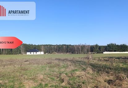 1200m²/dolina baryczy/nowe osiedle/media/mpz