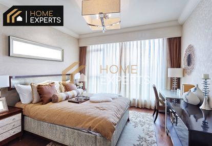 Kup mieszkanie z własnym parkiem!