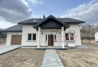 Nowoczesny dom jednorodzinny, 5 minut do a2.