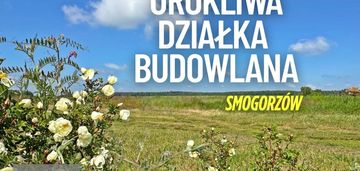 Działka budowlana na sprzedaż 11 arów smogorzów