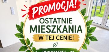 Idealne,nowoczesne dla rodziny - 3 pokoje, ogródek