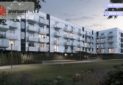 Mieszkanie inwestycyjne/blisko uczelni