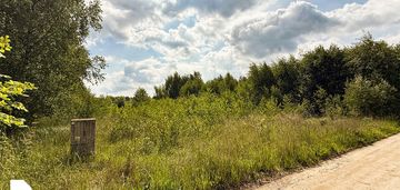 Działka budowlana blisko jeziora