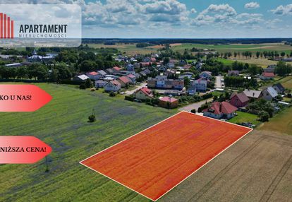 Działka z wz 3129 m² | sucumin | przy lesie
