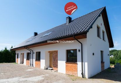 Dom 120m2 na sprzedaż działka 7ar rzeszotary