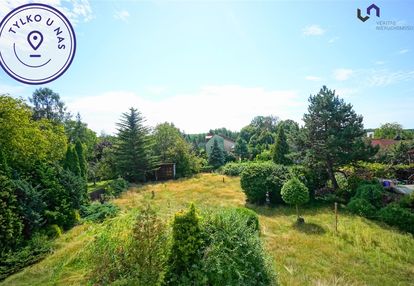 Dom wolnostojący. duża działka. super lokalizacja!