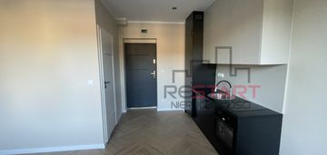 Kawalerka do wprowadzenia