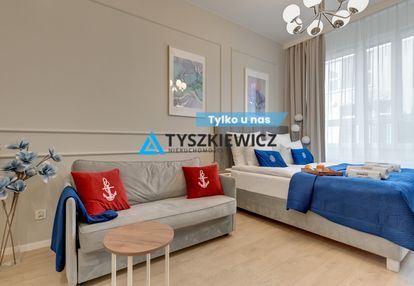Komfortowa kawalerka z siłownią przy skm i uczelni