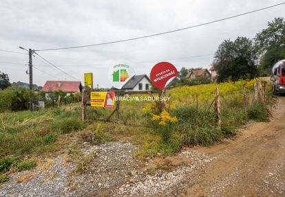 Balice 9 arów budowlana z pozwoleniem na budowe