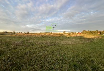 Działka w sercu mazur 1414 m2