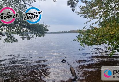 Działka nad jeziorem salińskim