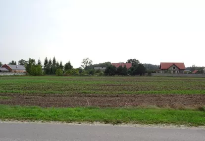 Działka na sprzedaż 2400m2