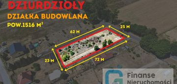 Działka budowlana 1516 m² | dziurdzioły