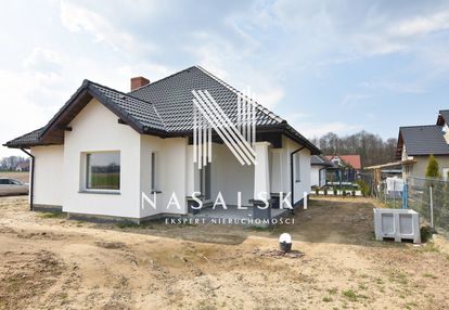 Nowy dom deweloperski nekla / pyszczyn