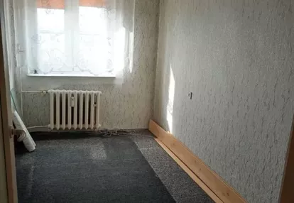 Mieszkanie na sprzedaż 2 pokoje 36m2