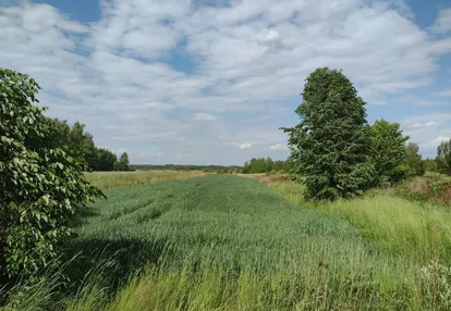 Działka na sprzedaż 11m2