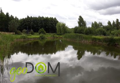 Działka w  malowniczej lokalizacji