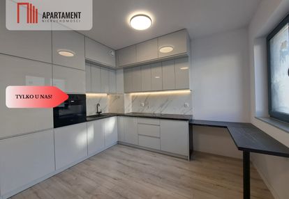 Studio/grunwaldzka/pierwszy najem/od zaraz!