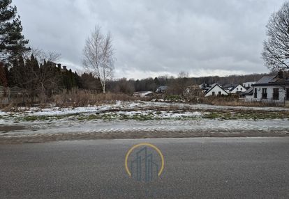 Na sprzedaż działka budowlana z wz ul. skowronkowa