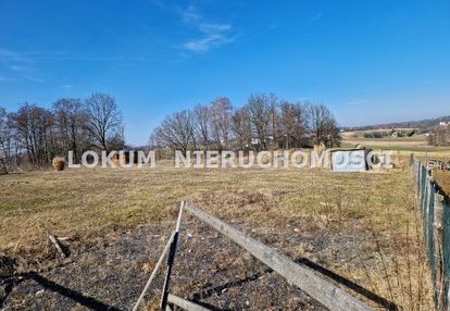 Działka budowlana 10 arów, ul. spokojna