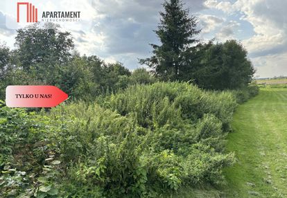 Działka budowlana w spokojnej okolicy!