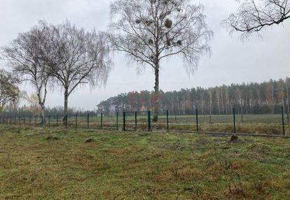 Działka nad jeziorem, jagodno wielkie z mediami, giżycko, miłków