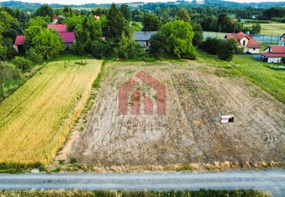 Na sprzedaż działka budowlana 916 m² trzciana, gm.świlcza | warunki zabudowy, media, blisko rzeszowa