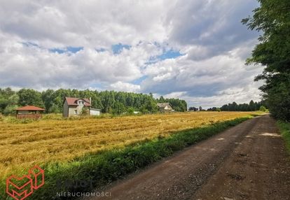 Działka z przeznaczeniem na przyszłość