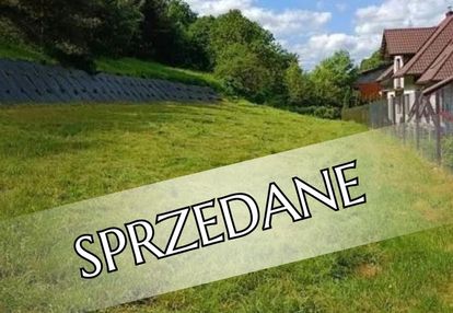 Działka na sprzedaż - ul. barska nowy sącz