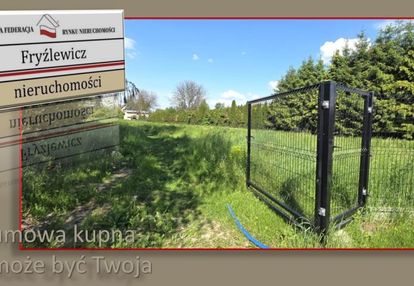 Działka na przedmieściach nowego sącza, chełmiec