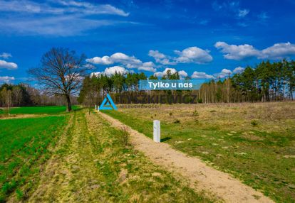 Działka budowlana łąg kolonia- 1173m2