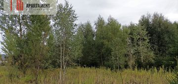 Atrakcyjna cicha i zielona  działka w grudziądzu!!