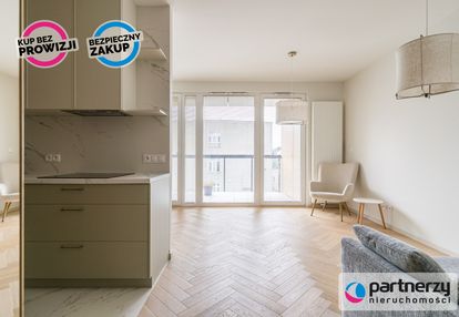 Nowoczesny apartament z opcją na 2 pokoje!