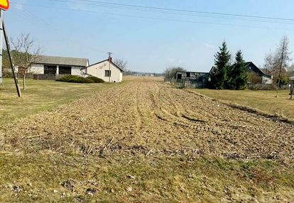 Działka budowlana   7200 m²  paprotnia/gm. stężyca