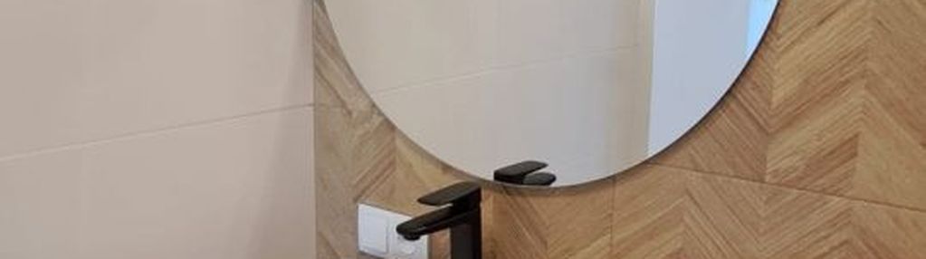 Metro | 2-pok | park | cicho | do wprowadzenia