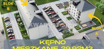 Mieszkanie kępno - pow. 29,92 m2