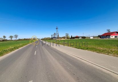 Na sprzedaż działka budowlana – 1632 m² w spokojne